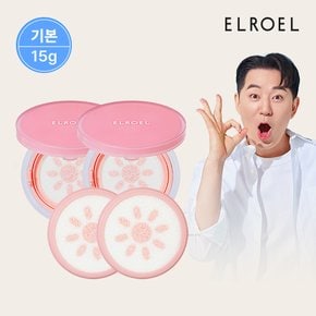 [기본] 엘로엘 피치 핑크 톤업 팡팡 선쿠션 15g 본품2+리필2_ELROEL