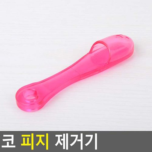 상품이미지2