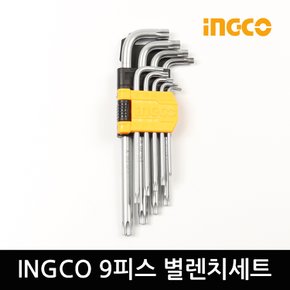 INGCO 9피스 별렌치 세트 잉꼬 별모양 렌치