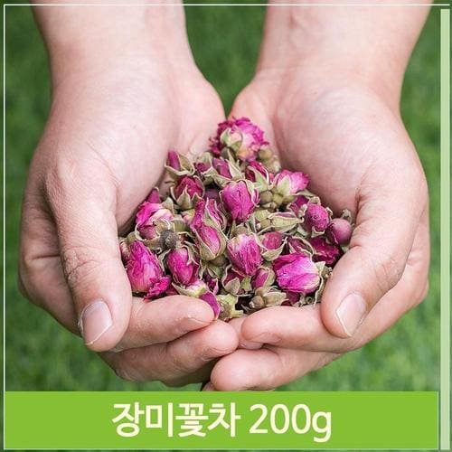 건조 장미꽃차 200g 꽃봉오리 꽃차 향긋한향미 장미차(1)