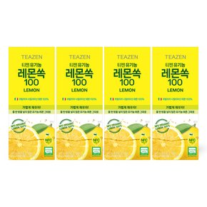 유기농 레몬쏙 14포x4박스 (NFC 유기농 레몬즙 100%)