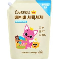 베비언스 핑크퐁 베이비 세탁세제 리필 2200ml