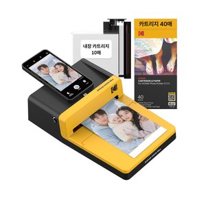 도크 ERA D600 (10매 내장)+카트리지 40매 포토프린터 사진인화기