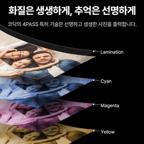 상품이미지4