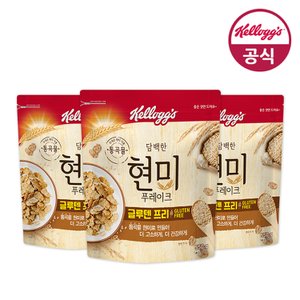 켈로그 시리얼 현미 푸레이크 550g x 3개