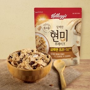 시리얼 현미 푸레이크 550g x 3개