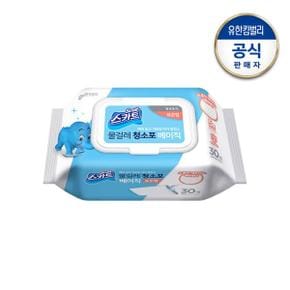 물걸레 청소포 베이직 표준형30매_P074825910