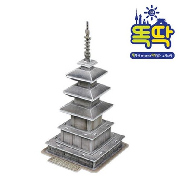 확대된 대표 대표이미지