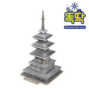 입체퍼즐 석가탑 - 크래커플러스