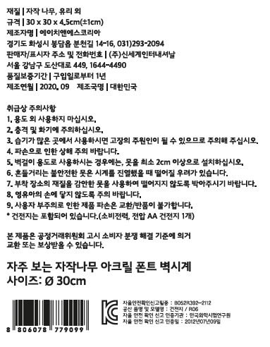 품질표시이미지1