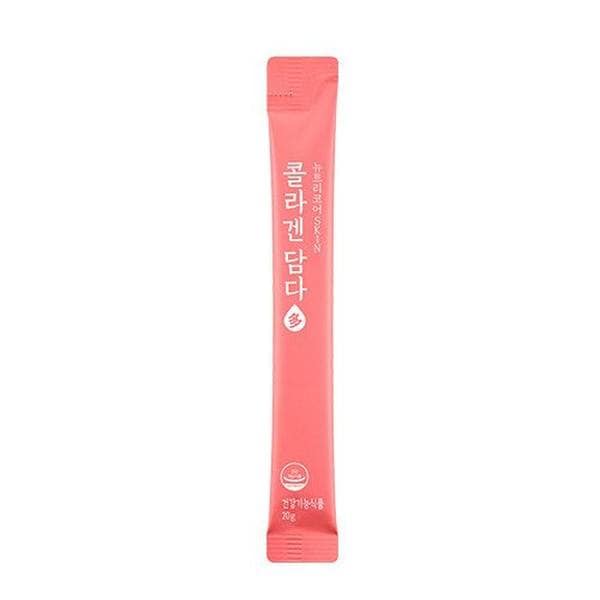 [4+1] 콜라겐담다多