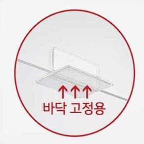 물결샵 가림막고정용 일자형 아크릴 튼튼한 칸막이 아크릴칸막이받침대 투명 아크릴가림막지지대 받침대 파