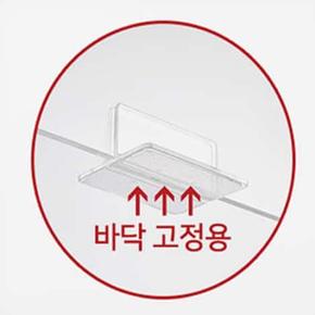 물결샵 가림막고정용 일자형 아크릴 튼튼한 칸막이 아크릴칸막이받침대 투명 아크릴가림막지지대 받침대 파