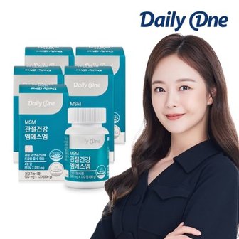 텐바이텐 데일리원 관절 건강 엠에스엠 최대함량 MSM 100% 500mg X 120정 3통