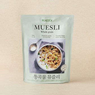 피코크 통곡물뮤즐리