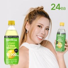 [본사직영] 썬키스트 애사비 제로 스파클링 레몬 500ML 24입