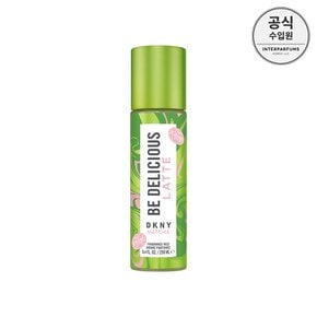 비 딜리셔스 라떼 말차 프래그런스 미스트 250ML