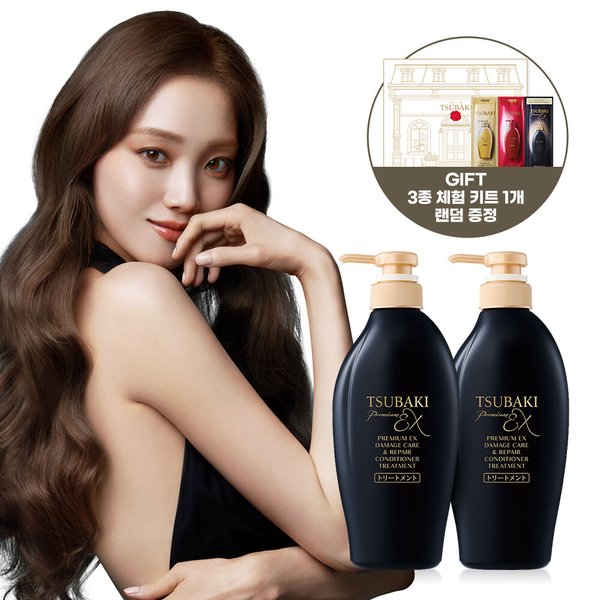 프리미엄 EX 데미지케어 앤 리페어 컨디셔너 트리트먼트 450ml 2개 +츠바키 체험키트 증