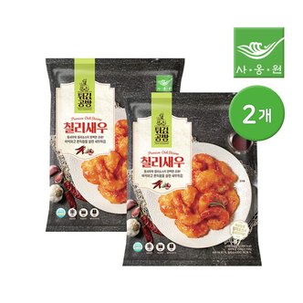  사옹원 튀김공방 칠리새우 400g 2개