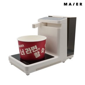 [마이어] 즉석 라면 조리기 멀티 인덕션 (Maier ez100)