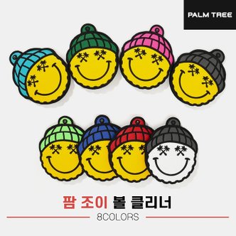  2023 팜트리 팜조이 볼클리너 볼타올 타월 골프공 수건 릴타올[8COLORS][남여공용]