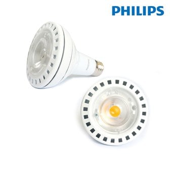 필립스 LED PAR30 20W 전구색 LED할로겐 LED전구 CDM대체