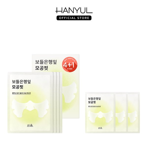상품 이미지1