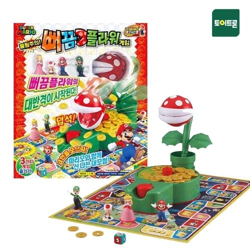 상품이미지2