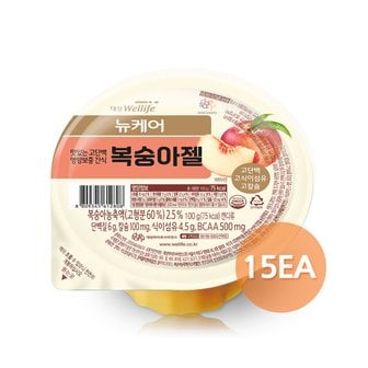 대상웰라이프 무료배송 대상웰라이프 뉴케어 복숭아젤 100g x 15개