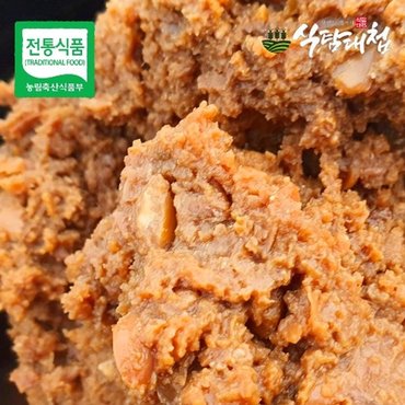  식탐대첩 충남 부여 송화영 전통식품 재래식 된장 1kg