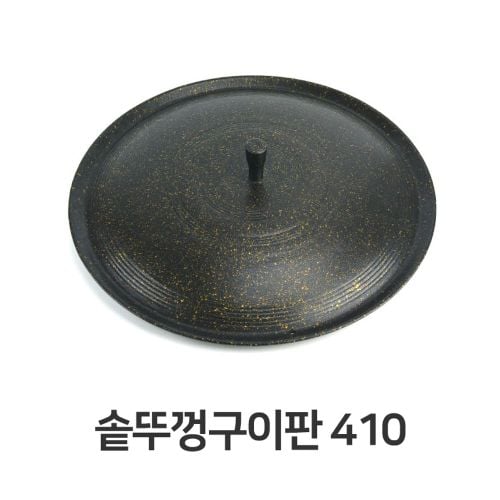 이미지10