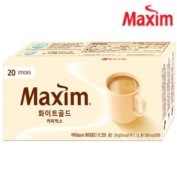 확대된 대표 상품이미지1