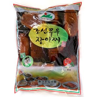 자연미가 솔거 조선무장아찌 4kg