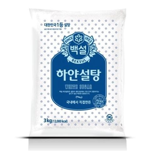 백설 하얀설탕 3kg 2(1)