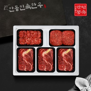 1등급 꽃정성 구이혼합 선물세트 3호 2.5kg (꽃등심1.5kg, 특수부위500g, 불고기500g)