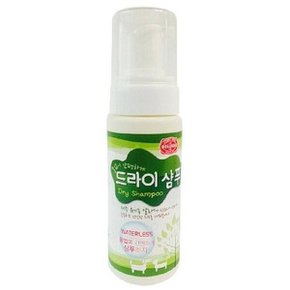 /더 케이 펫 오가니쉬 드라이 샴푸 150ml - 제주알로에 (pb)