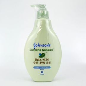 존슨즈베이비 베드타임바스 500ml