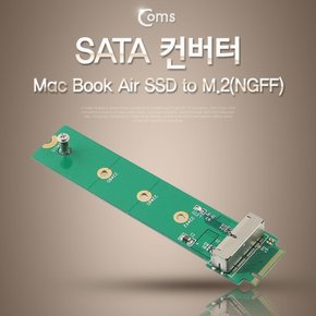 Coms SATA 컨버터book Air SSD to 2013 2014 M.2