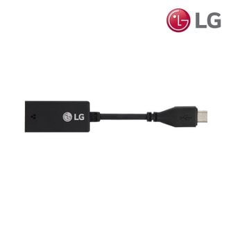  LG 정품 gram 그램 C타입 노트북 랜젠더 랜선 연결 랜포트 유선랜카드 벌크 CRJ45