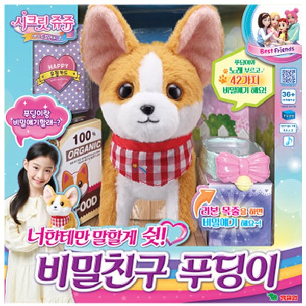 확대된 대표 대표이미지