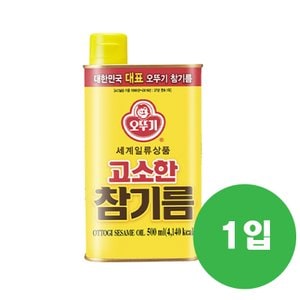 오뚜기 고소한참기름 캔 500ml 1입