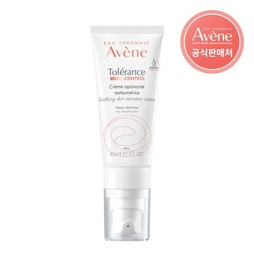 아벤느 똘레랑스 컨트롤 크림 40ml