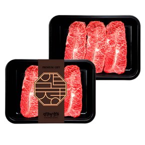 [냉장] 1++등급 한우 부채살 200g+200g 투뿔한우 구이용 특수부위 소고기 (근내지방도 7이상)