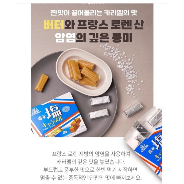 상품이미지3