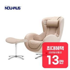 뉴 클래식 안마의자 (멜로우샌드) 0003H-SD 렌탈 60개월 월 47900원