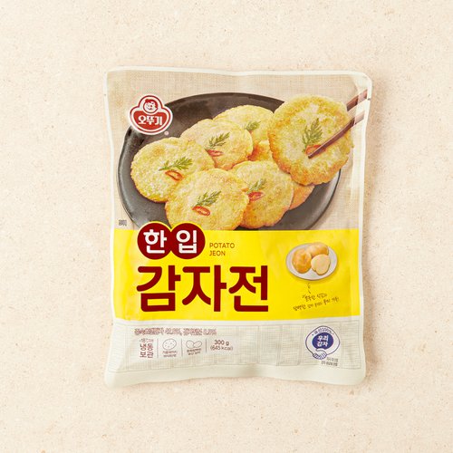 상품 이미지4