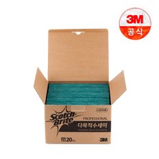 96 다목적 수세미 20개입 X 12  240매  - 급식실/대용량수세