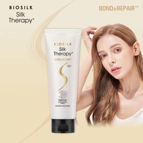 본딩 트리트먼트 250ml[33380398]