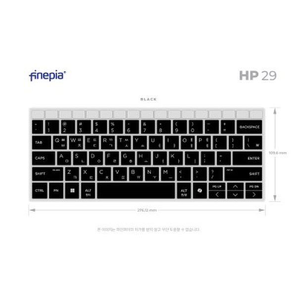 확대된 대표 HP 엘리트북 640 Gen1 노트북 문자키스킨