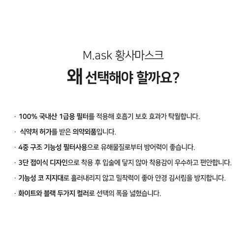 상품이미지5